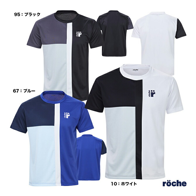 楽天市場】ローチェ roche テニスウェア メンズ ゲームシャツ