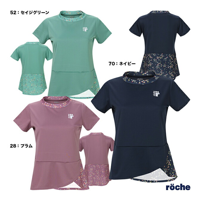 アクセサリー,サンバイザー,その他 | テニスジャパン本店