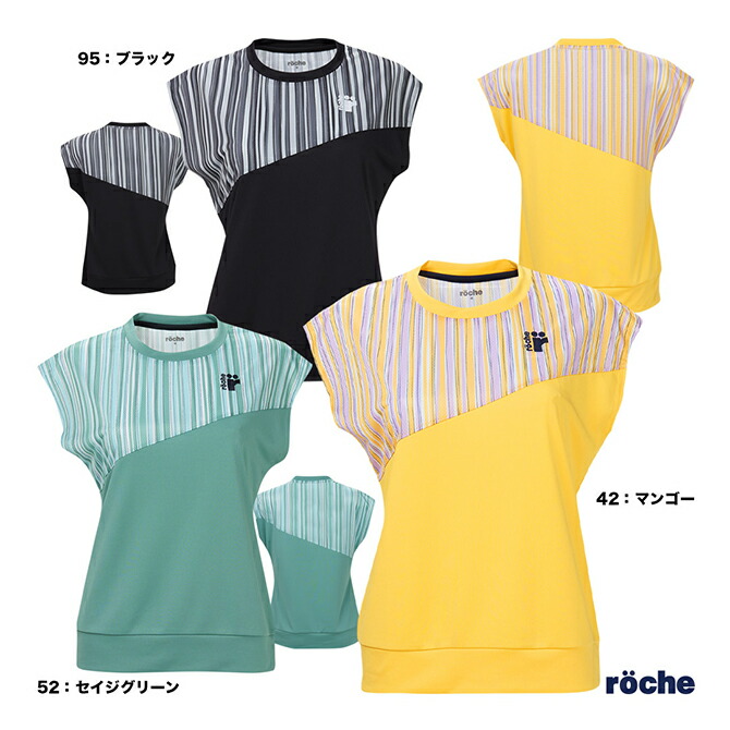 楽天市場】ヨネックス YONEX バドミントンウェア レディス