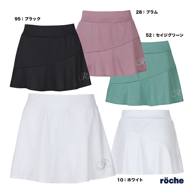 楽天市場】ローチェ roche テニスウェア レディス スコート 268520