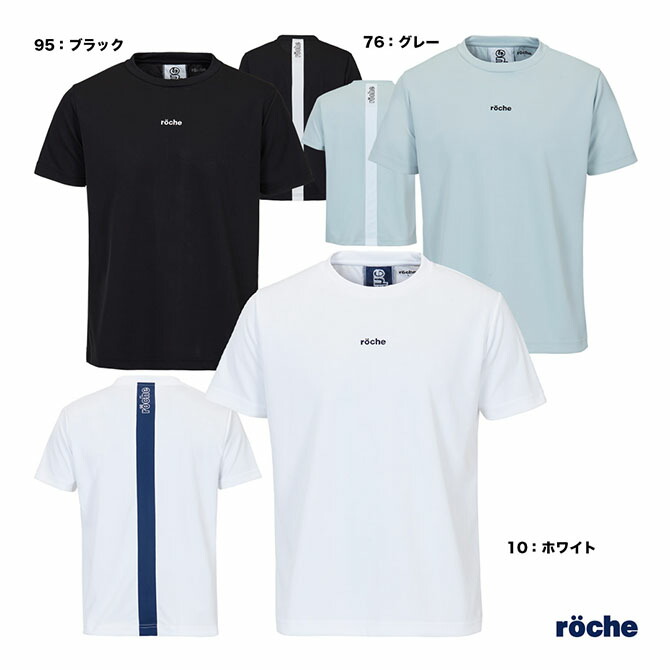 楽天市場】ローチェ roche テニスウェア メンズ プラクティスTシャツ