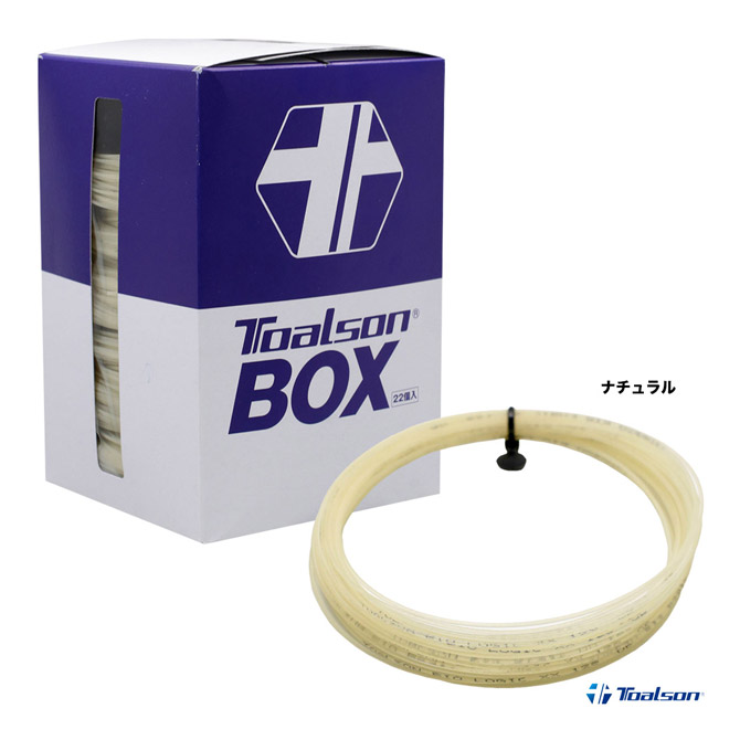 トアルソン TOALSON 庭球ガット ボックス席 バイオ理論の道筋 ダブルエックス（BIOLOGIC XX） 128 自然的 22本入 7802820N