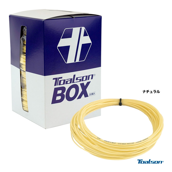 トアルソン TOALSON ボックス席ガット バイオ理論の道筋 シーアール1296（Biologic CR1296） 125 自然的 7812510N