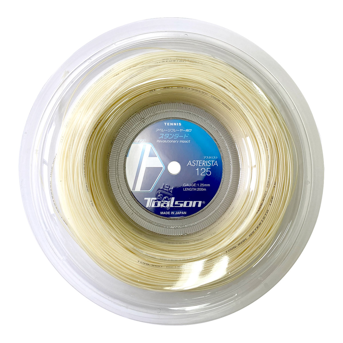 トアルソン TOALSON テニスガット ロール アスタリスタ（ASTERISTA） 125 ホワイト 7332514W｜テニスジャパン 店