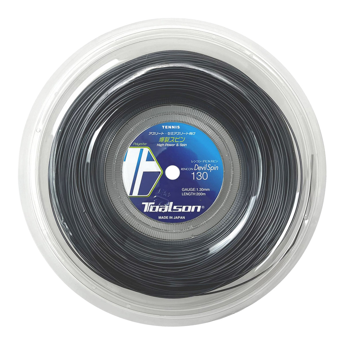 トアルソン TOALSON テニスガット ロール レンコン デビルスピン（RENCON DEVILSPIN） 130 ブラック 7353014K｜テニスジャパン 店