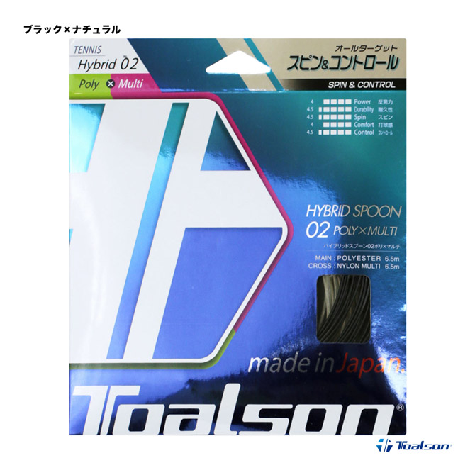 トアルソン TOALSON テニスガット ロール <br>レンコン デビルスピン