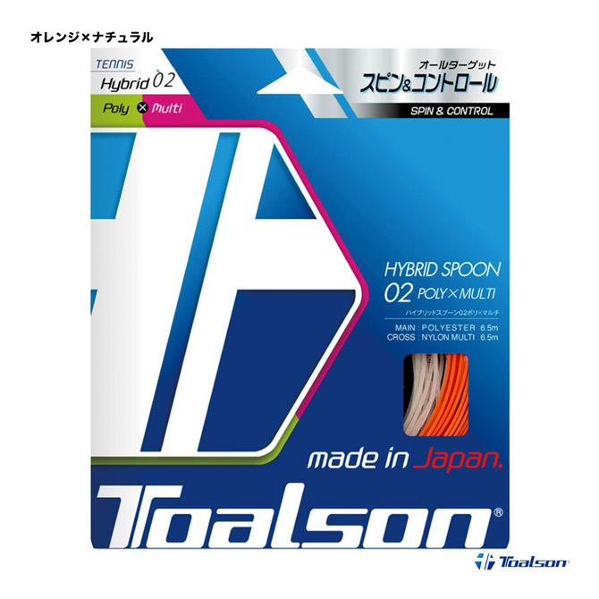 TOALSON - 【中古ロール・10張以上】トアルソンアスタリスタ130　テニス　ガット　ロール TOALSON トアルソン テニスストリング『ロール他』 HDアスタポリ