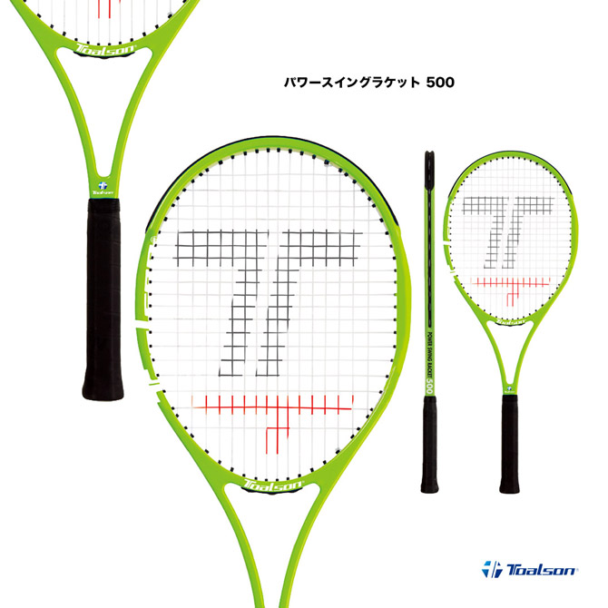 【450g】トアルソン POWER Swing Racket 主に練習用 450g】トアルソン POWER Swing Racket 主に練習用 - メルカリ
