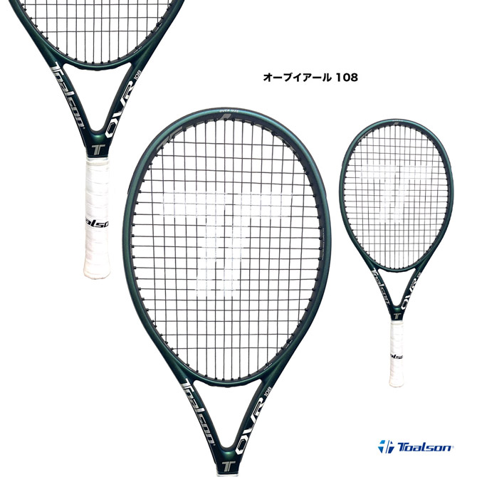 TOALSON OVR 108 トアルソンオーブイアールテニスラケット軽量 toa-rk24-1dr8260_1.jpg