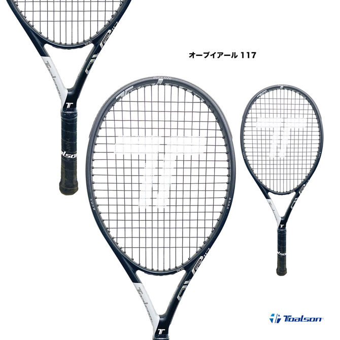 トアルソン OVR108（1DR8260） ガット張り出荷対応（トアルソン