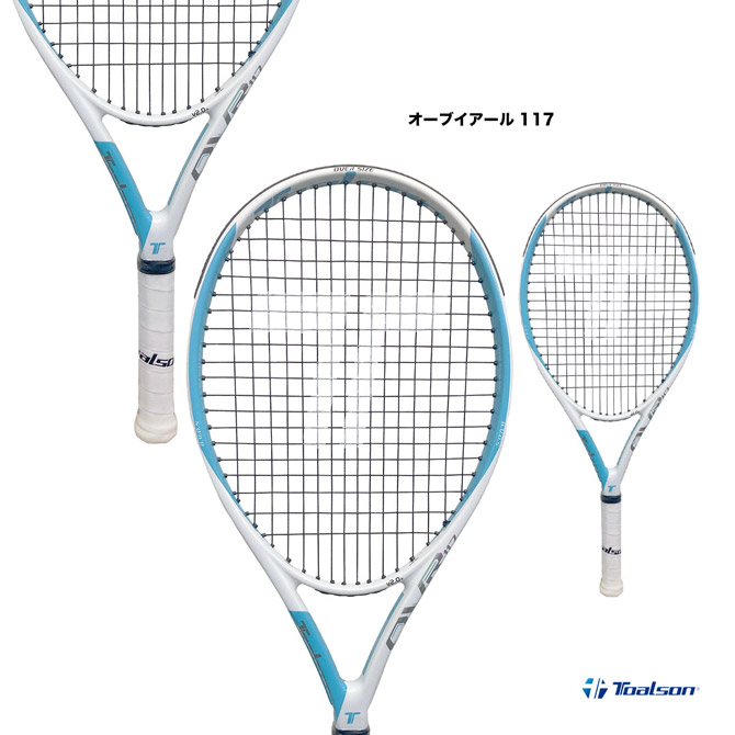 楽天市場】トアルソン TOALSON テニスラケット オーブイアール