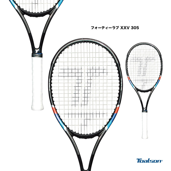 楽天市場】トアルソン TOALSON テニスラケット フォーティーラブ