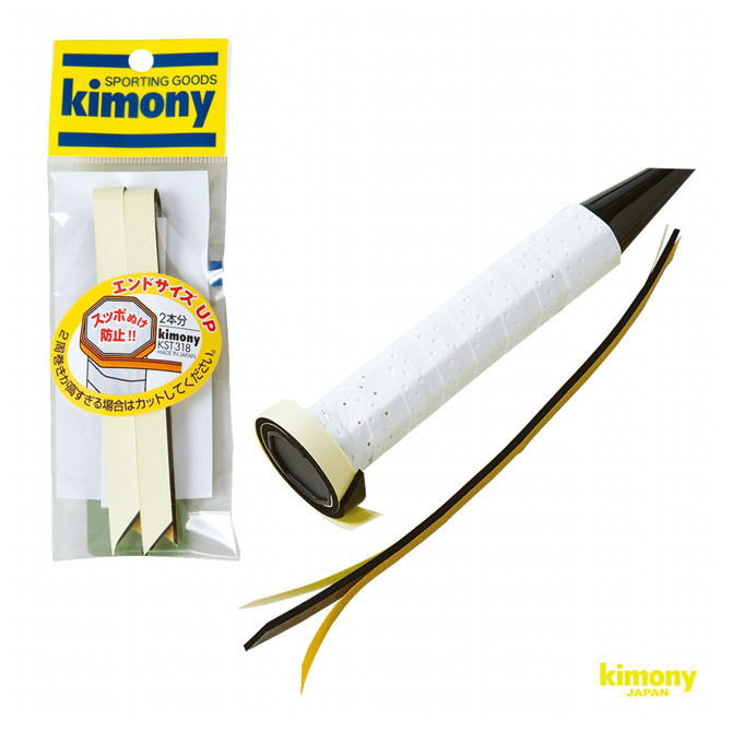 楽天市場】【初売フライング！最大11%OFF】【グリップサイズ調整