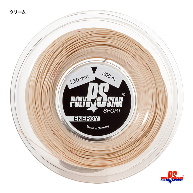 ポリスター POLYSTAR 庭球ガット 渦状文 活動力（ENERGY） 130 皮膚軟化剤 energy130