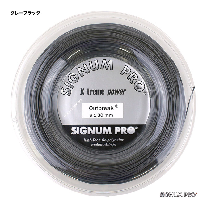 楽天市場】ソリンコ SOLINCO テニスガット ロール ハイパーG ソフト （HYPER-G SOFT） 120 ライトグリーン KSC788R（ 120） : テニスジャパン 楽天市場店