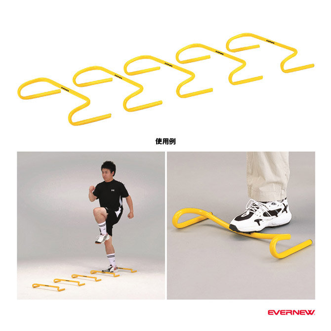 エバニュー EVERNEW トレーニング用品 フレックスハードル10 （5台組） ETE056