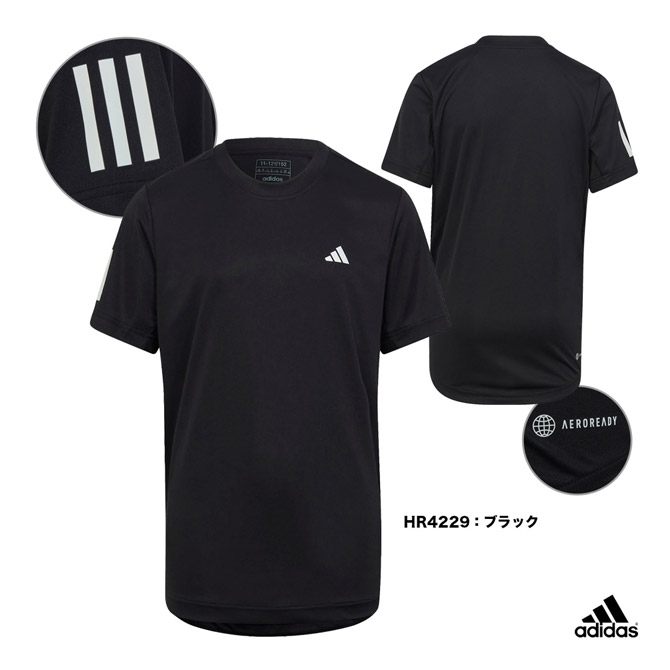 楽天市場】adidas アディダス テニス ジュニア ゲームシャツ