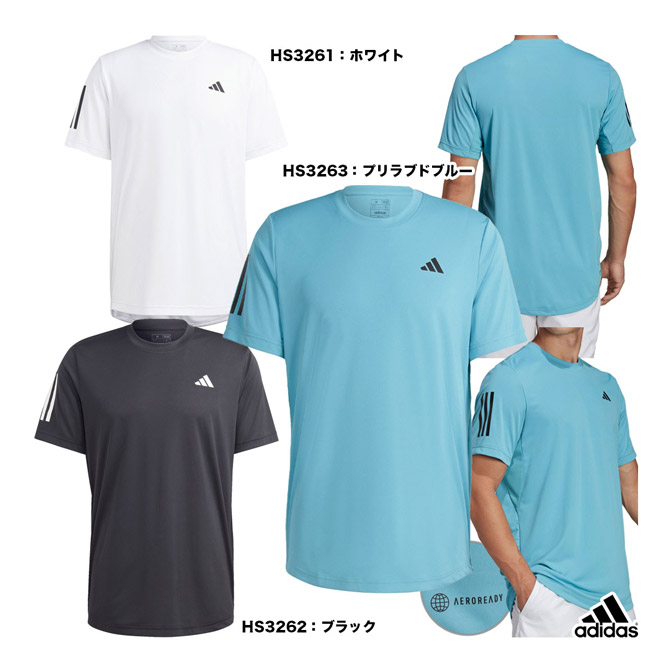 楽天市場】ヨネックス YONEX テニスウェア ユニセックス ゲームシャツ 
