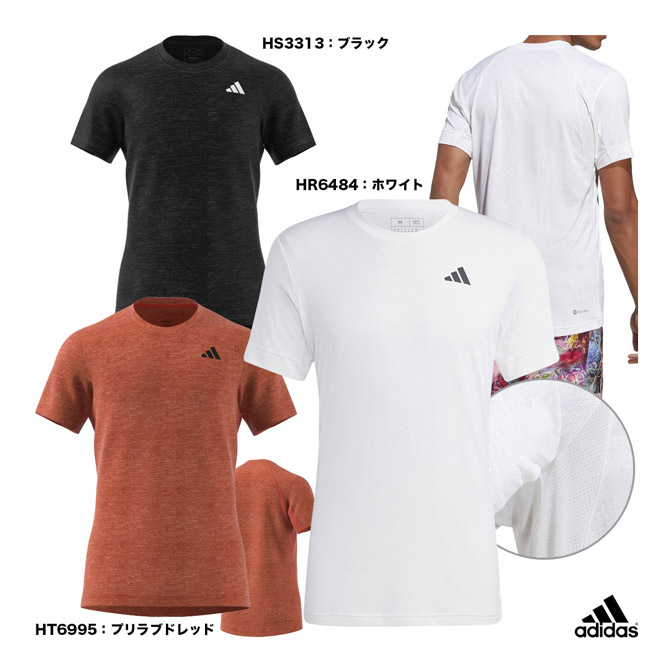 adidas テニスウェア 青 ストライプ adidas テニスウェア 青 ストライプ 楽天市場】アディダス