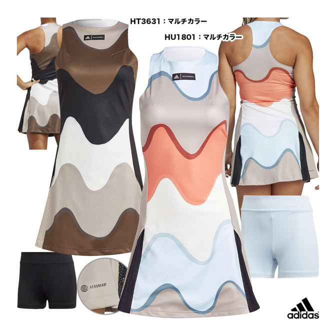 アディダス　マリメッコ　テニスウェア　ワンピース&ボレロ　アドミラルFILA kpi_bo772