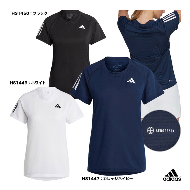 adidas テニスウェア adidas アディダス テニスウェア レディース W TENNIS CLUB 半袖