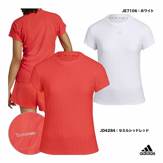楽天市場】アディダス adidas テニスウェア レディス W TENNIS