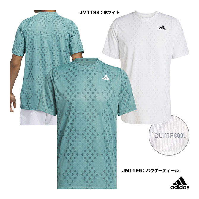 アディダス　テニスウェア　２点セット 楽天市場】adidas アディダス テニス ジュニア ボーイズ ゲーム