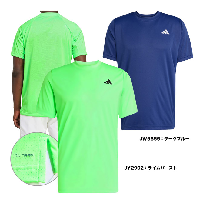 adidas グラデーション テニスウェアセット　Mサイズ　美品 楽天市場】アディダス adidas テニスウェア メンズ クラブテニス
