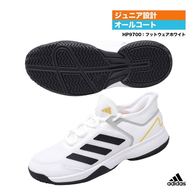 楽天市場】アディダス adidas テニスシューズ ジュニア