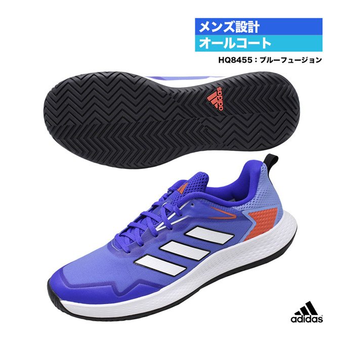 楽天市場】アディダス adidas テニスシューズ メンズ BARRICADE M AC