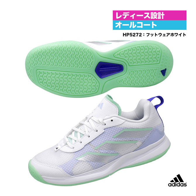 楽天市場】アディダス adidas テニスシューズ レディス CourtJam