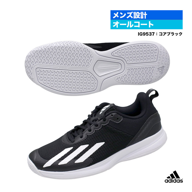 アディダス adidas テニスシューズ レディス AvaFlash IG9543 テニスジャパン 