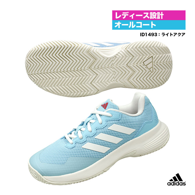 楽天市場】アディダス adidas テニスシューズ レディス CourtJam