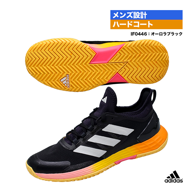 adidas バリケード オーロラブラック　27.0 楽天市場】アディダス adidas テニスシューズ メンズ Barricade