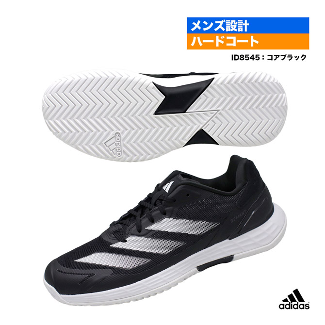 楽天市場】アディダス adidas テニスシューズ メンズ Barricade
