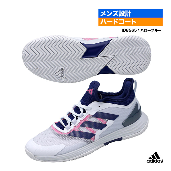 アディダス　テニスシューズ4つセット 楽天市場】アディダス adidas テニスシューズ メンズ adizero