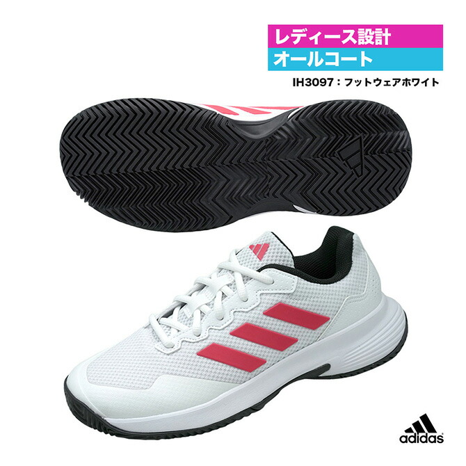 フック　　　　　【新品•未使用】★adidas アディダス　テニスシューズ adidas アディダス テニスシューズ メンズ アディゼロ サイバー