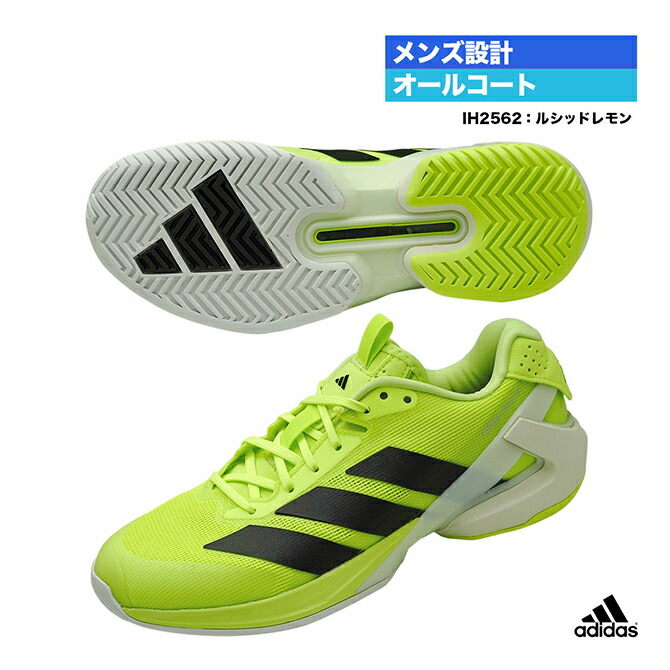 adidas - テニス 24cm アディダス BARRICADE W AC アディダス adidas テニスシューズ メンズ Barricade 13 M AC