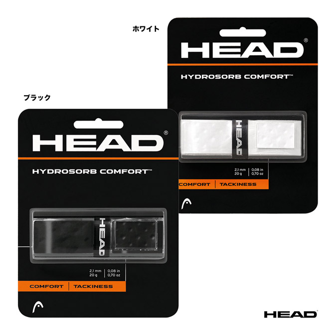 楽天市場 ヘッド Head リプレイスメントグリップ ハイドロゾーブ コンフォート テニスジャパン 楽天市場店