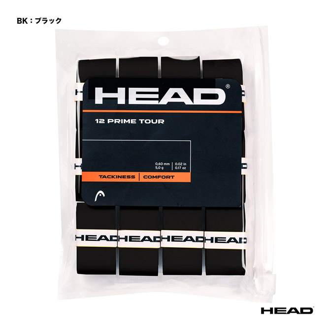 ヘッド HEAD プライム ツアー 12 pcs 285631 【超特価sale開催】