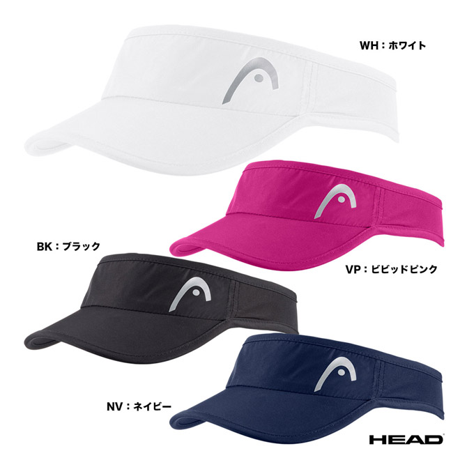 楽天市場】ヘッド HEAD ユニセックス プロプレーヤー キャップ 287124