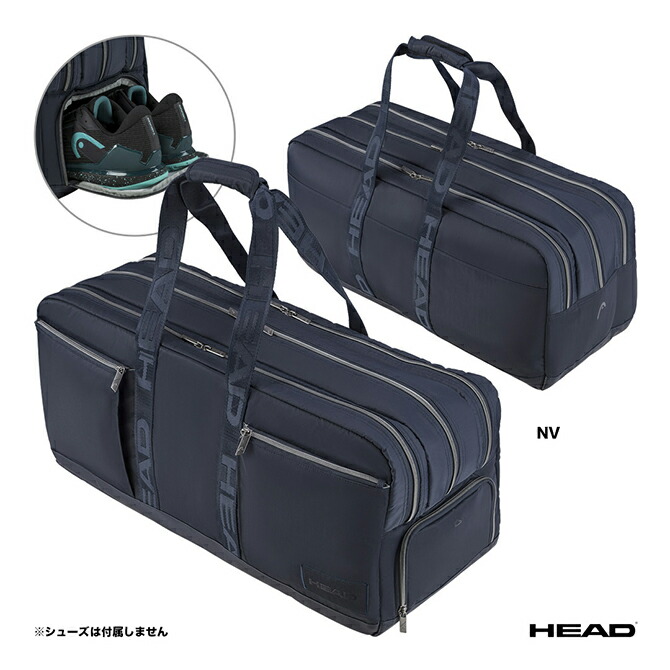 楽天市場】ヘッド HEAD テニスバッグ ツアー ダッフル バッグ XS CI