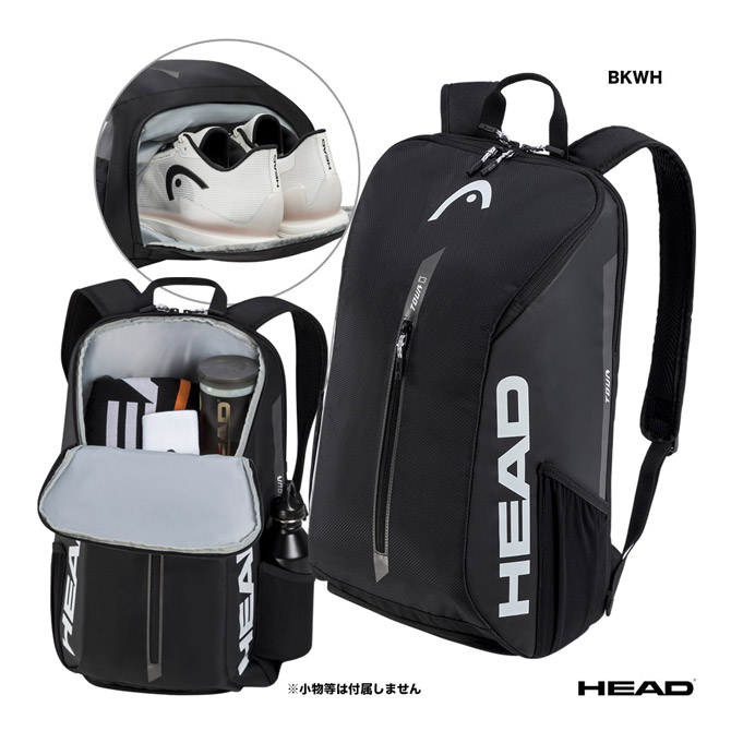 楽天市場】ヘッド HEAD テニスバッグ プロ バックパック 28L 260233