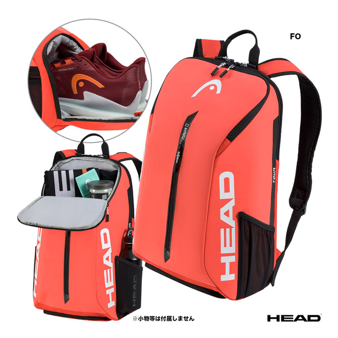 楽天市場】ヘッド HEAD テニスバッグ プロ バックパック 28L 260233