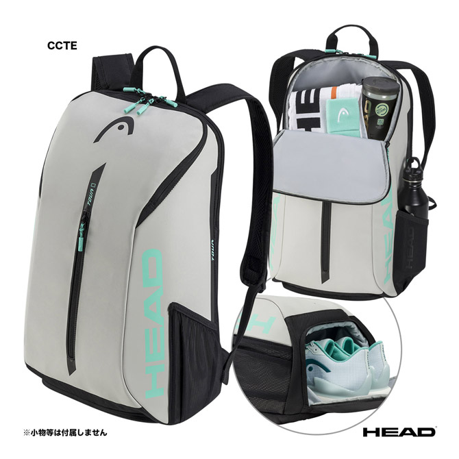 楽天市場】ヘッド HEAD テニスバッグ ツアー バックパック 25L 260854 