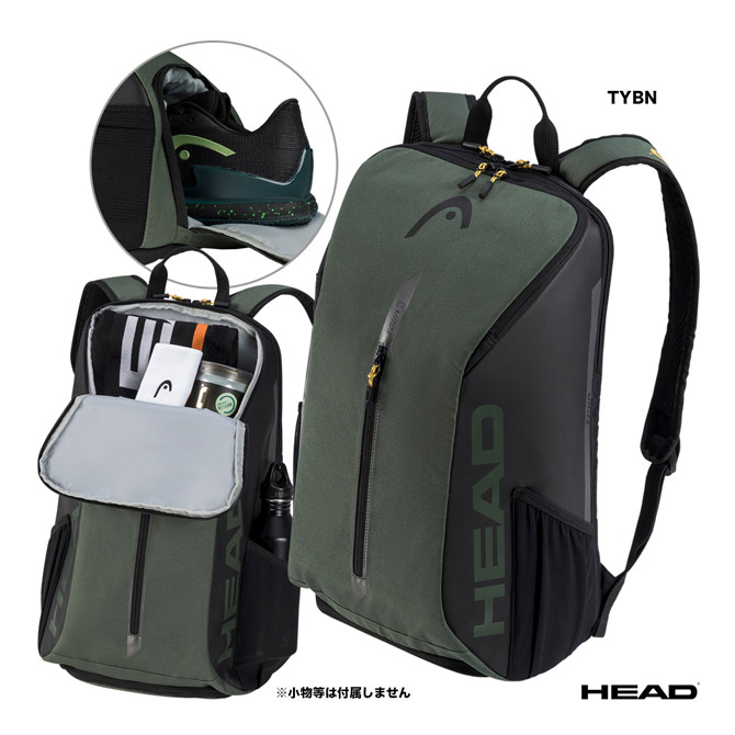 楽天市場】ヘッド HEAD テニスバッグ プロ バックパック 28L 260233