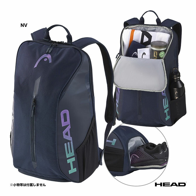 楽天市場】ヨネックス YONEX テニスバッグ バックパックX〔テニス1本用