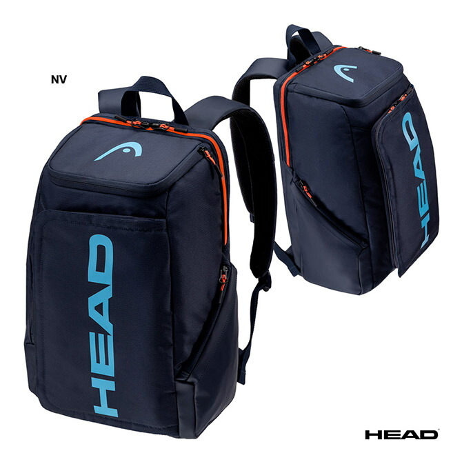 楽天市場】ヘッド HEAD テニスバッグ ツアー バックパック 25L 260654