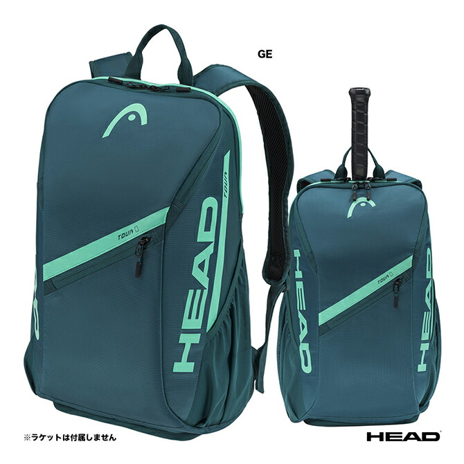 楽天市場】ヘッド テニス スポーツバッグ HEAD TENNIS HEAD Tour