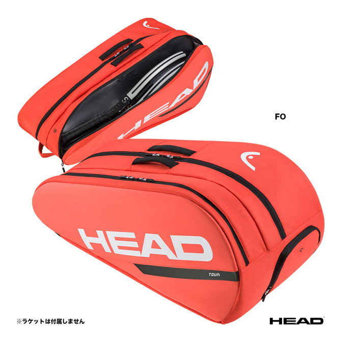楽天市場】ヘッド HEAD テニスバッグ ツアー ラケット バッグ L 楽天市場】ヘッド HEAD テニスバッグ ツアー ラケット バッグ L